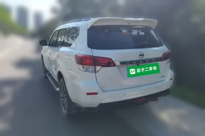 Nissan Terra