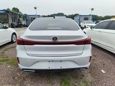 Changan Eado