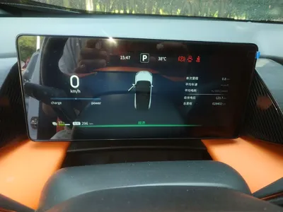 Dongfeng Fengshen L7