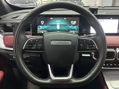 Jetour X70 Plus