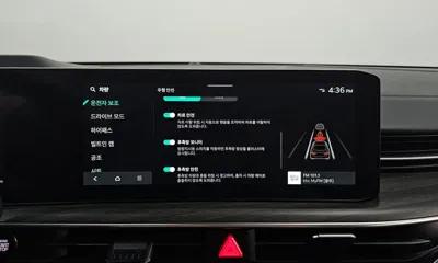 Kia K5