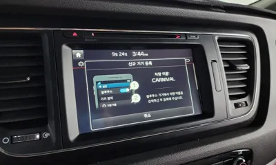 Kia Canival