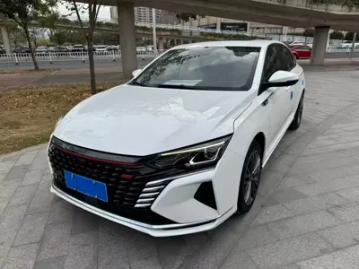Aeolus MAX