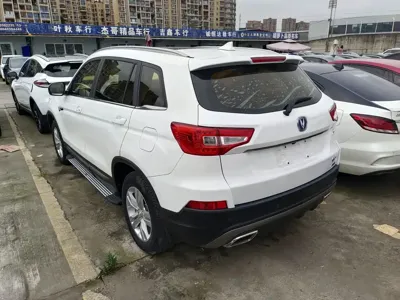 Changan CS75
