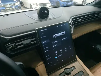 Nio ES8