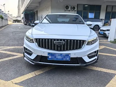 Geely Xingrui