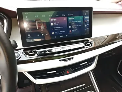 Geely Jia Ji