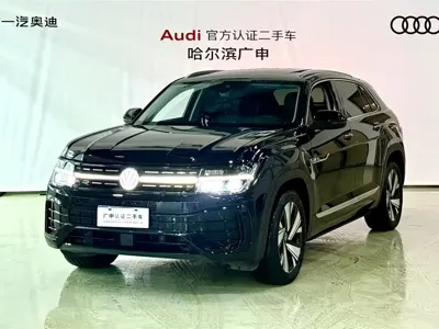 Volkswagen Teramont