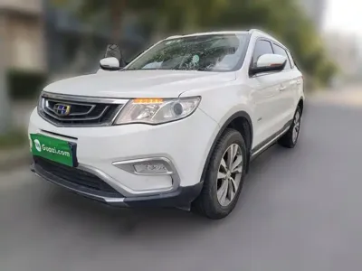 Geely Boyue
