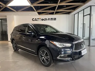 Infiniti QX60 (Import)