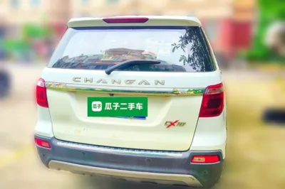 CHANGAN OSHAN CX70
