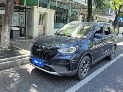 Oshan Oushang Kosai Pro