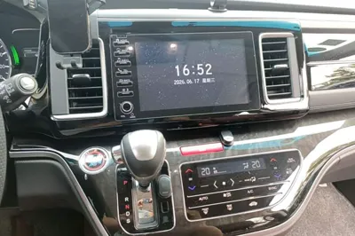 Honda Elysion