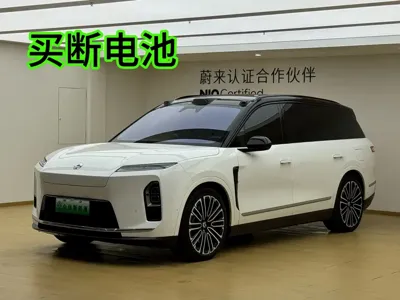 Nio ES8