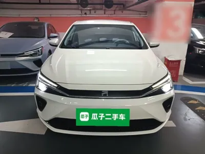Rising ER6