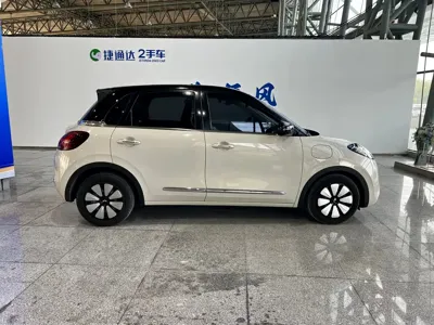 Wuling Bingo