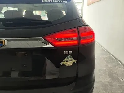 Geely Boyue