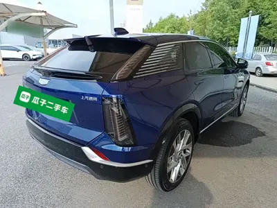 Cadillac IQ