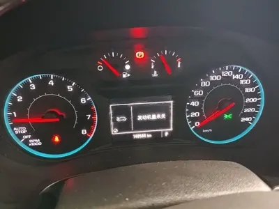 Chevrolet Malibu XL