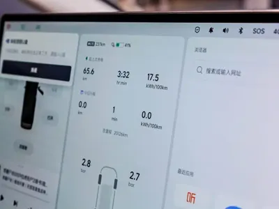 Li Auto Li MEGA