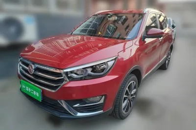 Hanteng X5