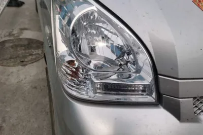 Wuling Rongguang