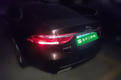 Jaguar XFL