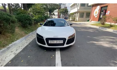 Audi R8