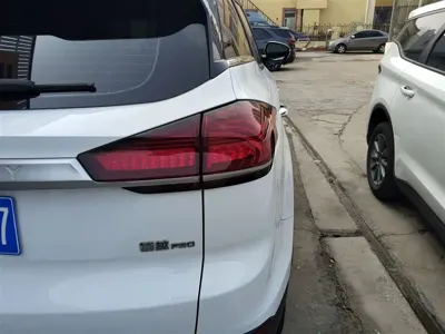 Geely Boyue