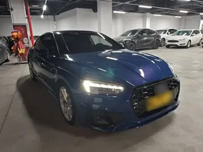 Audi A5 (Import)