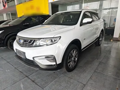 Geely Boyue