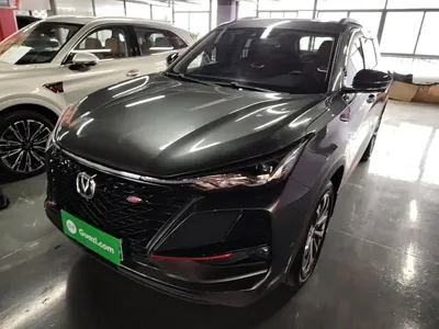 Changan CS75 Plus