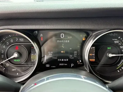 Jeep Wrangler PHEV