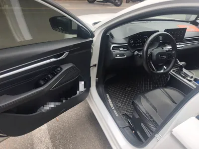 Geely Auto Emgrand