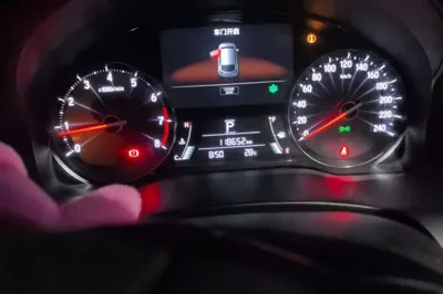 Honda Avancier