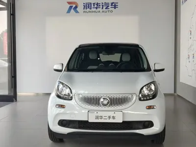 Smart Smart Forfour