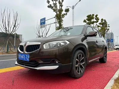 Zhonghua V5