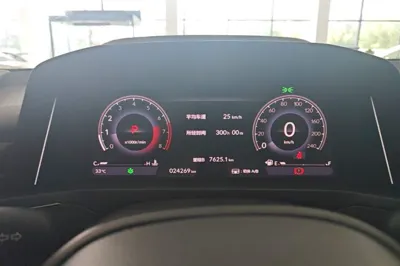 Honda Inspire