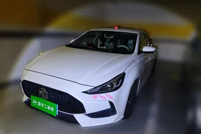 MG 5