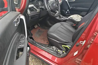 Geely Auto Vision X3