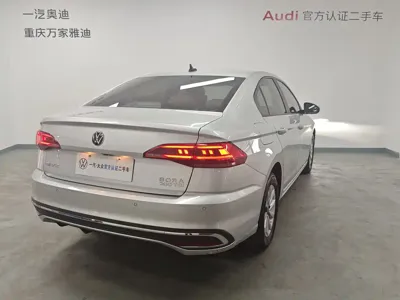 Volkswagen Bora