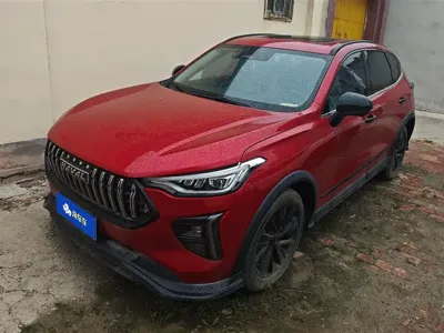 Haval Chitu