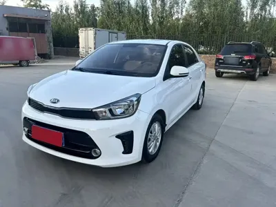 Kia Huanchi