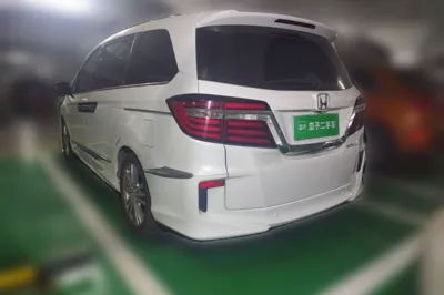 Honda Elysion