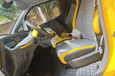 Wuling NAMMIEV