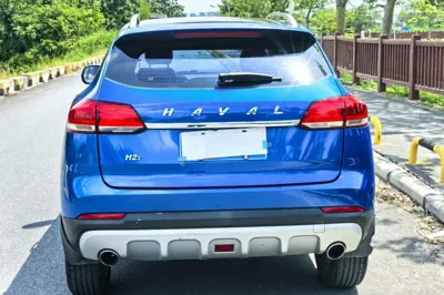 Haval H2s
