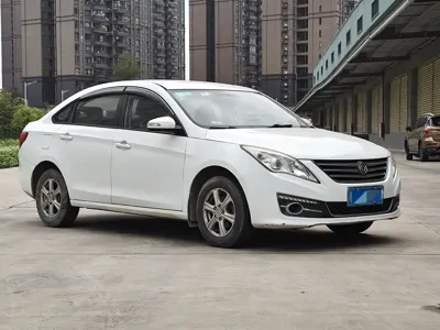 Fengxing S50