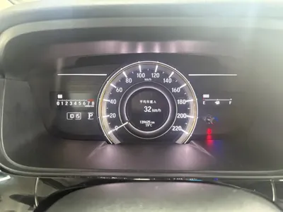 Honda Elysion