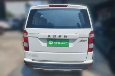 CHANGAN OSHAN X70A
