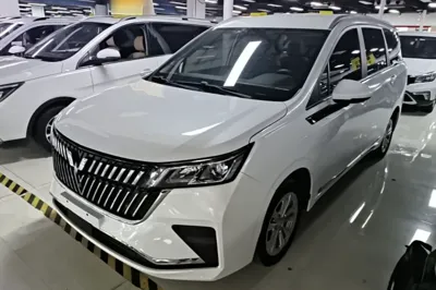 Wuling Jiachen